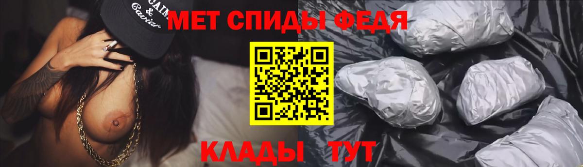 Amphetamine 98%  Вход с VPN  Amphetamine  Кореновск 