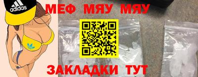 хмурый Изобильный