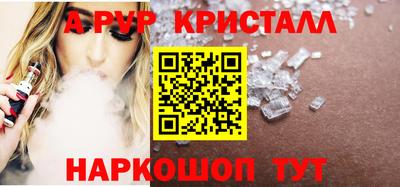 PSILOCYBIN Ирбит