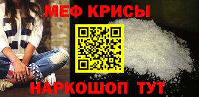 соль ск Ипатово