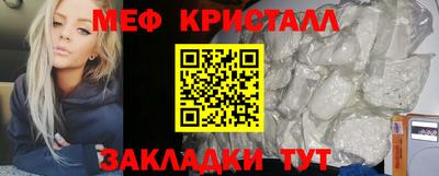 PSILOCYBIN Ирбит