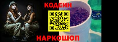 PSILOCYBIN Ирбит