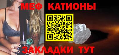 PSILOCYBIN Ирбит