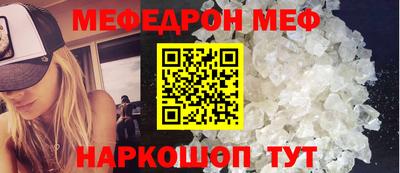 хмурый Изобильный