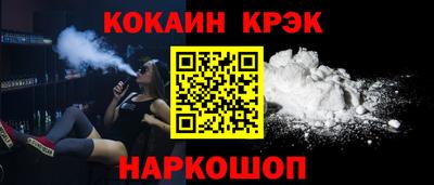 PSILOCYBIN Ирбит
