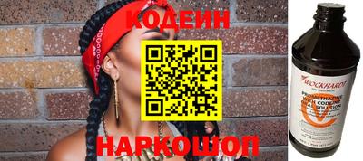 герыч Камышлов