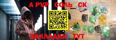 хмурый Изобильный