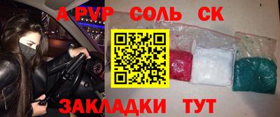 хмурый Изобильный
