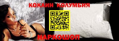 герыч Камышлов