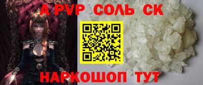 хмурый Изобильный
