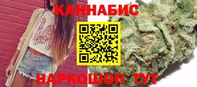 соль ск Ипатово