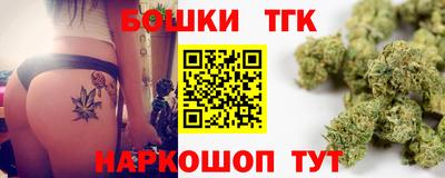 соль ск Ипатово