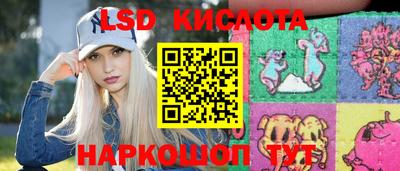 герыч Кандалакша