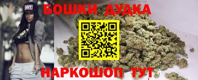 соль ск Ипатово