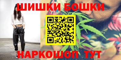 соль ск Ипатово