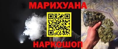 PSILOCYBIN Ирбит