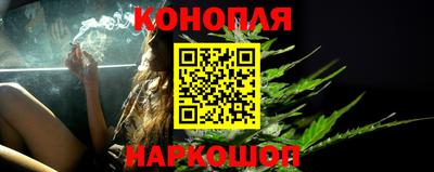 PSILOCYBIN Ирбит
