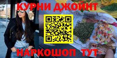 соль ск Ипатово