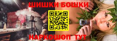 PSILOCYBIN Ирбит