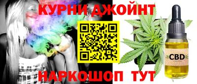 соль ск Ипатово