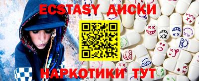 хмурый Изобильный