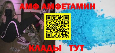 PSILOCYBIN Ирбит
