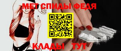 PSILOCYBIN Ирбит