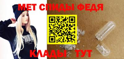 хмурый Изобильный