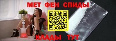 PSILOCYBIN Ирбит