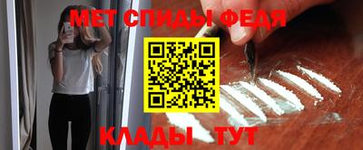 хмурый Изобильный