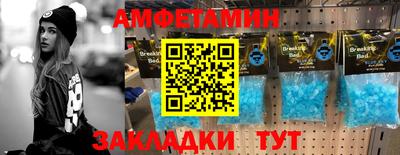 хмурый Изобильный