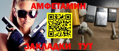хмурый Изобильный