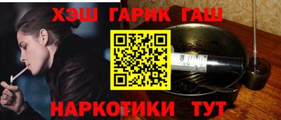 PSILOCYBIN Ирбит