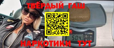 хмурый Изобильный