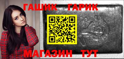 PSILOCYBIN Ирбит