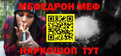 герыч Камышлов